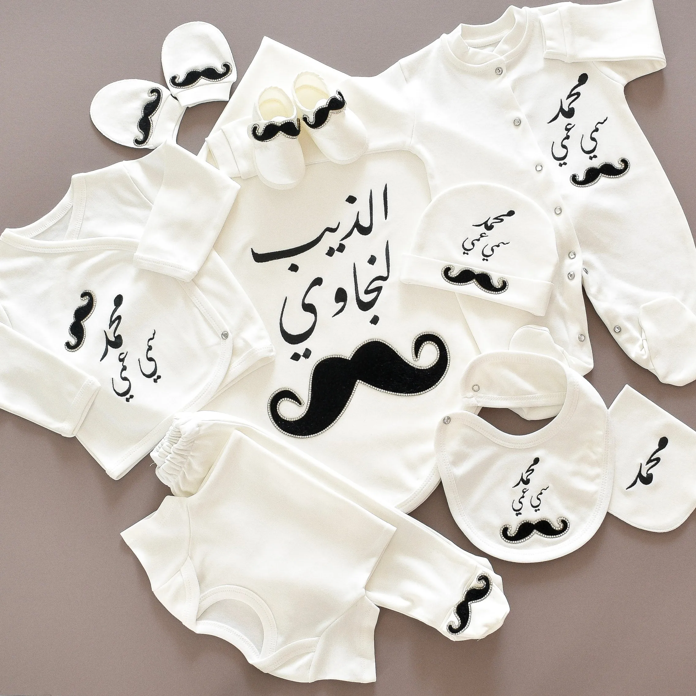 Gentleman's Mustache Baby Boy Coming Home Embroidered Set