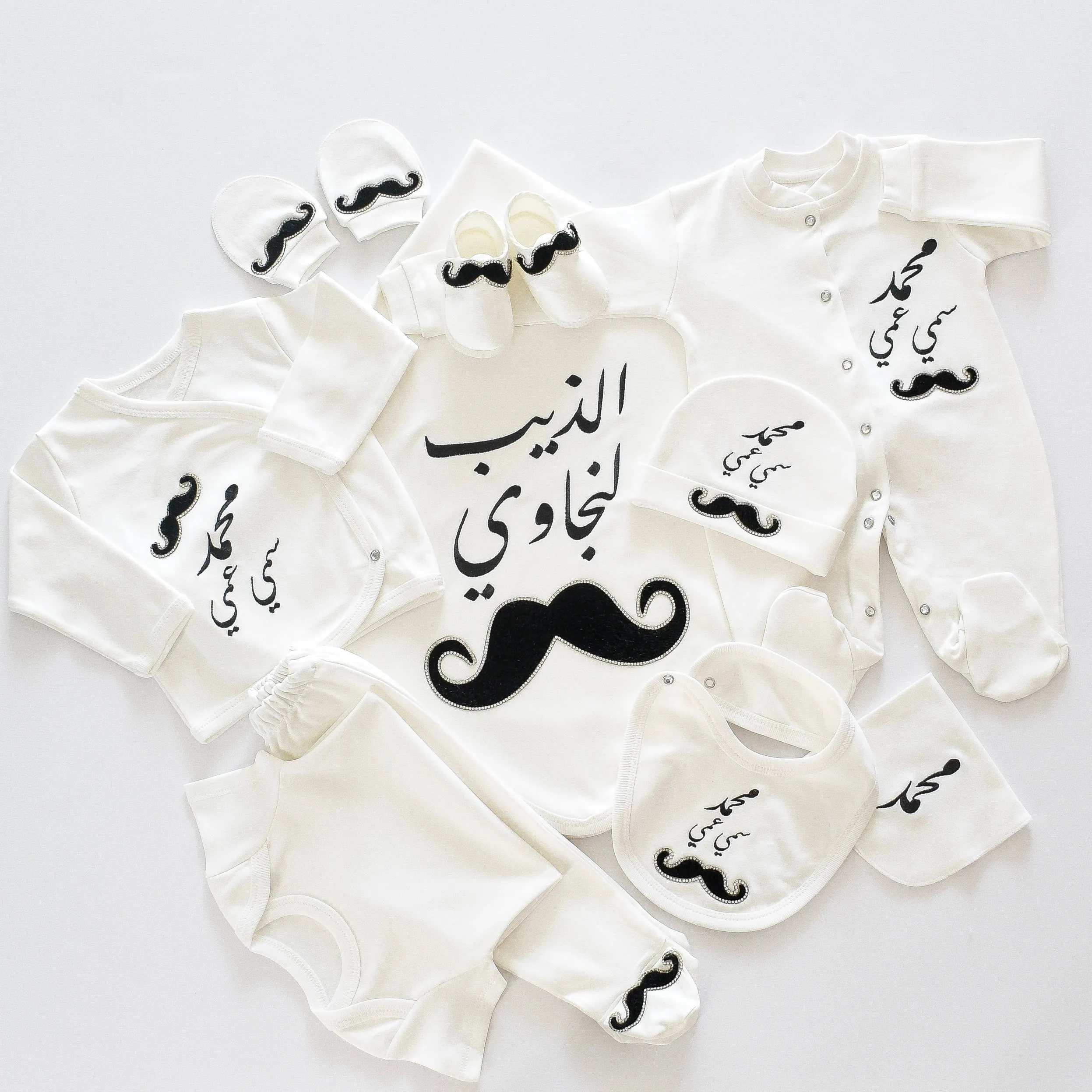 Gentleman's Mustache Baby Boy Coming Home Embroidered Set