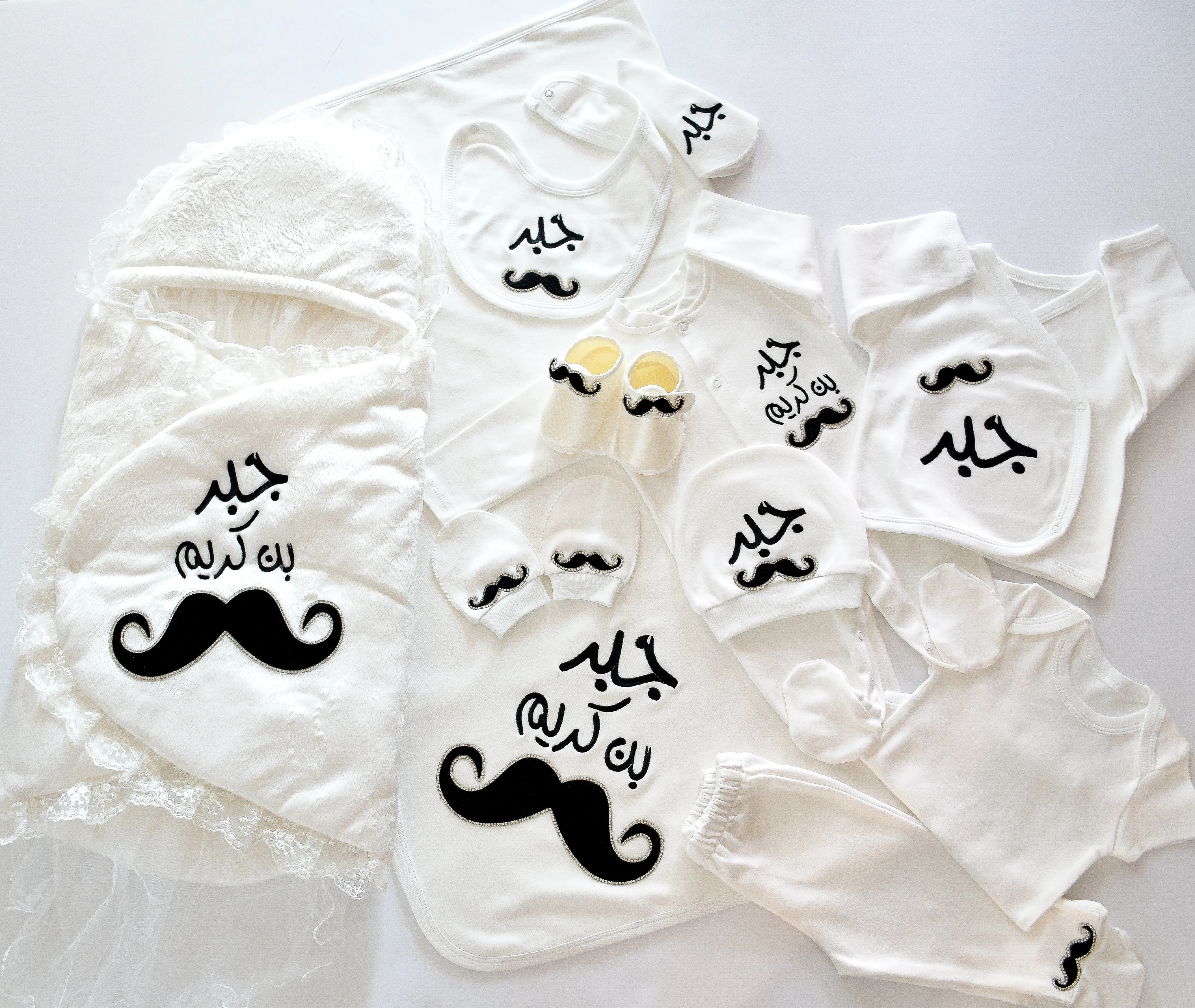 Gentleman's Mustache Baby Boy Coming Home Embroidered Set