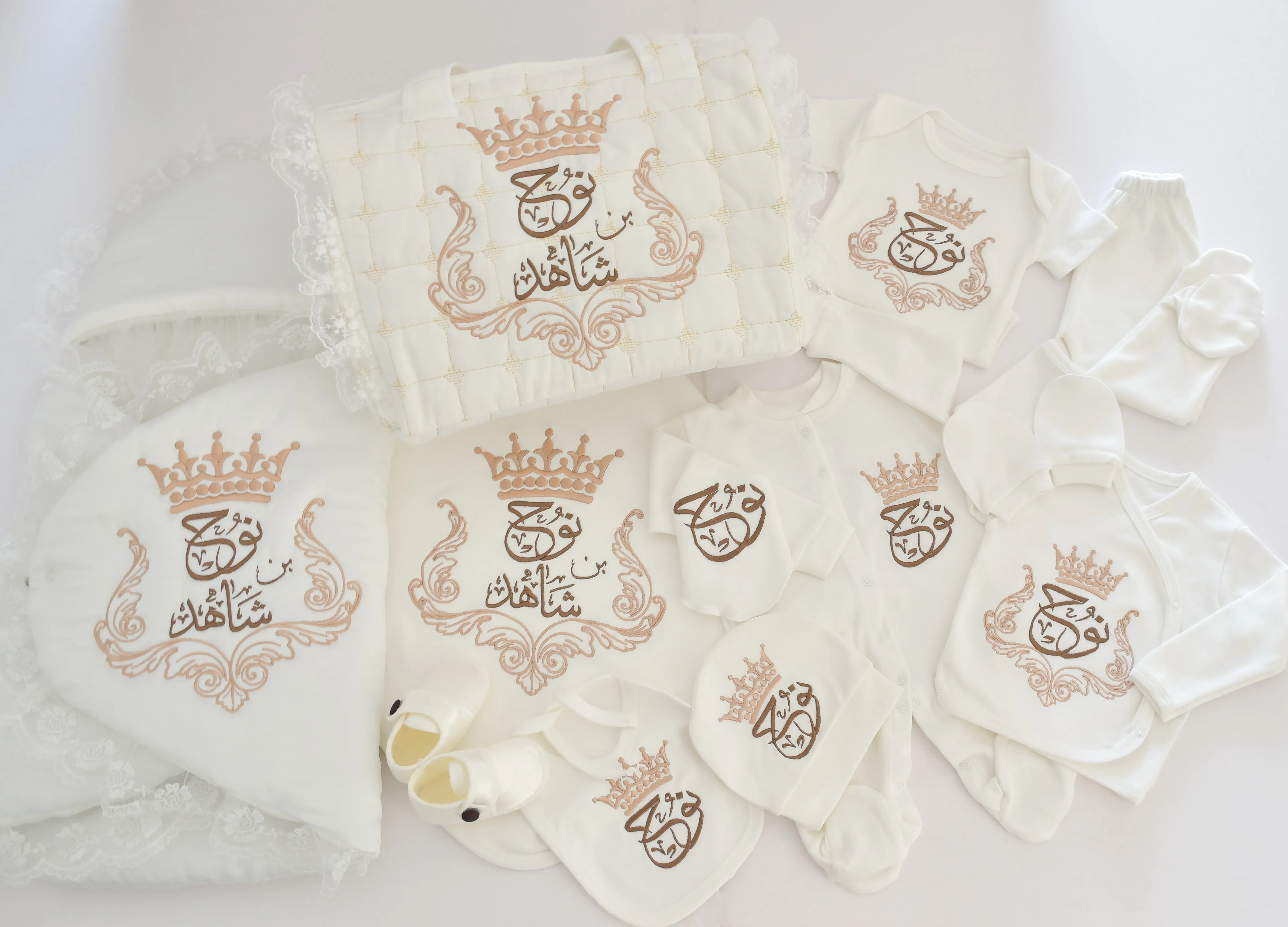 Royal Baby Personalised Boy Set - Welcome Home Baby Set