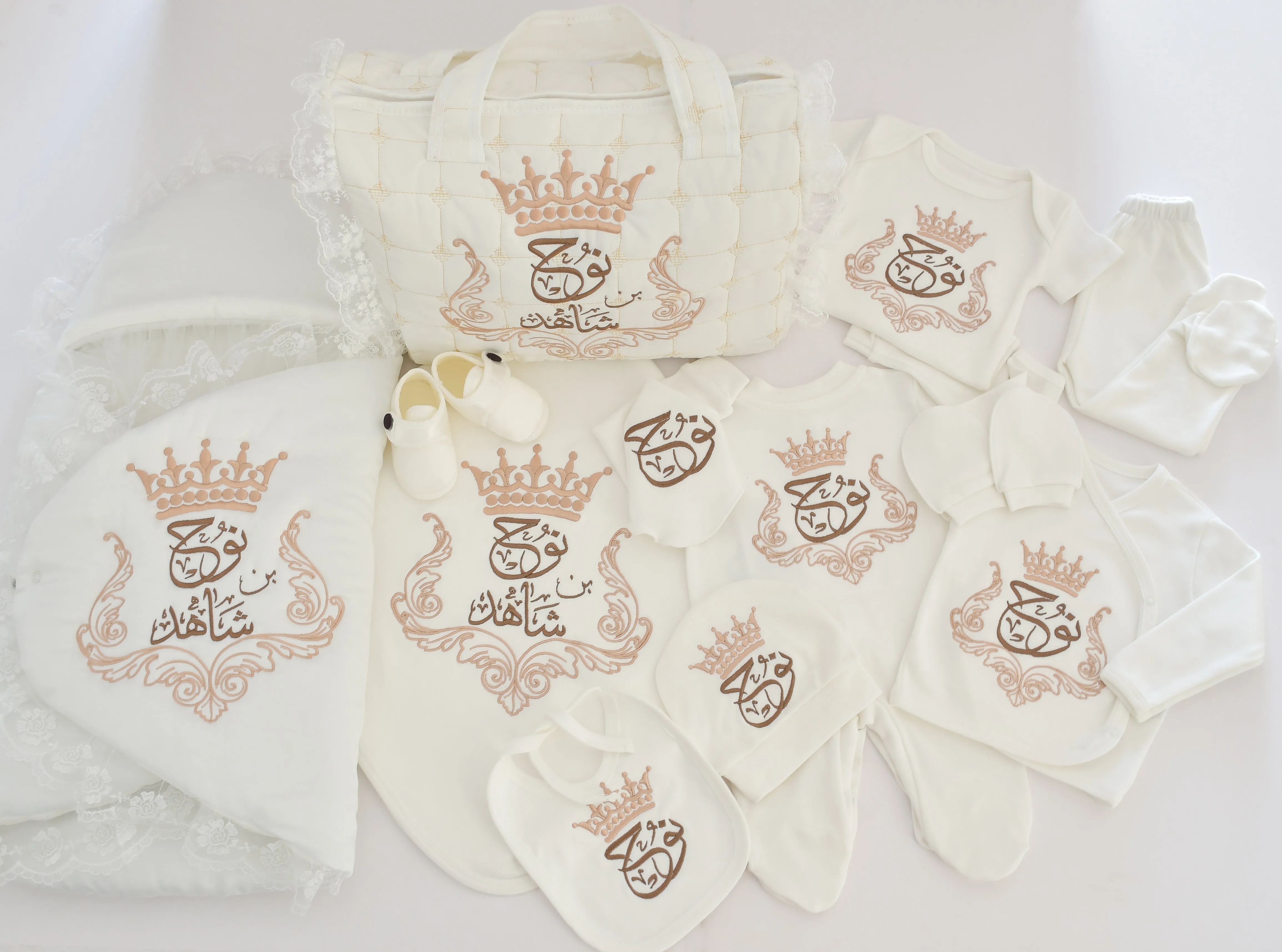 Royal Baby Personalised Boy Set - Welcome Home Baby Set